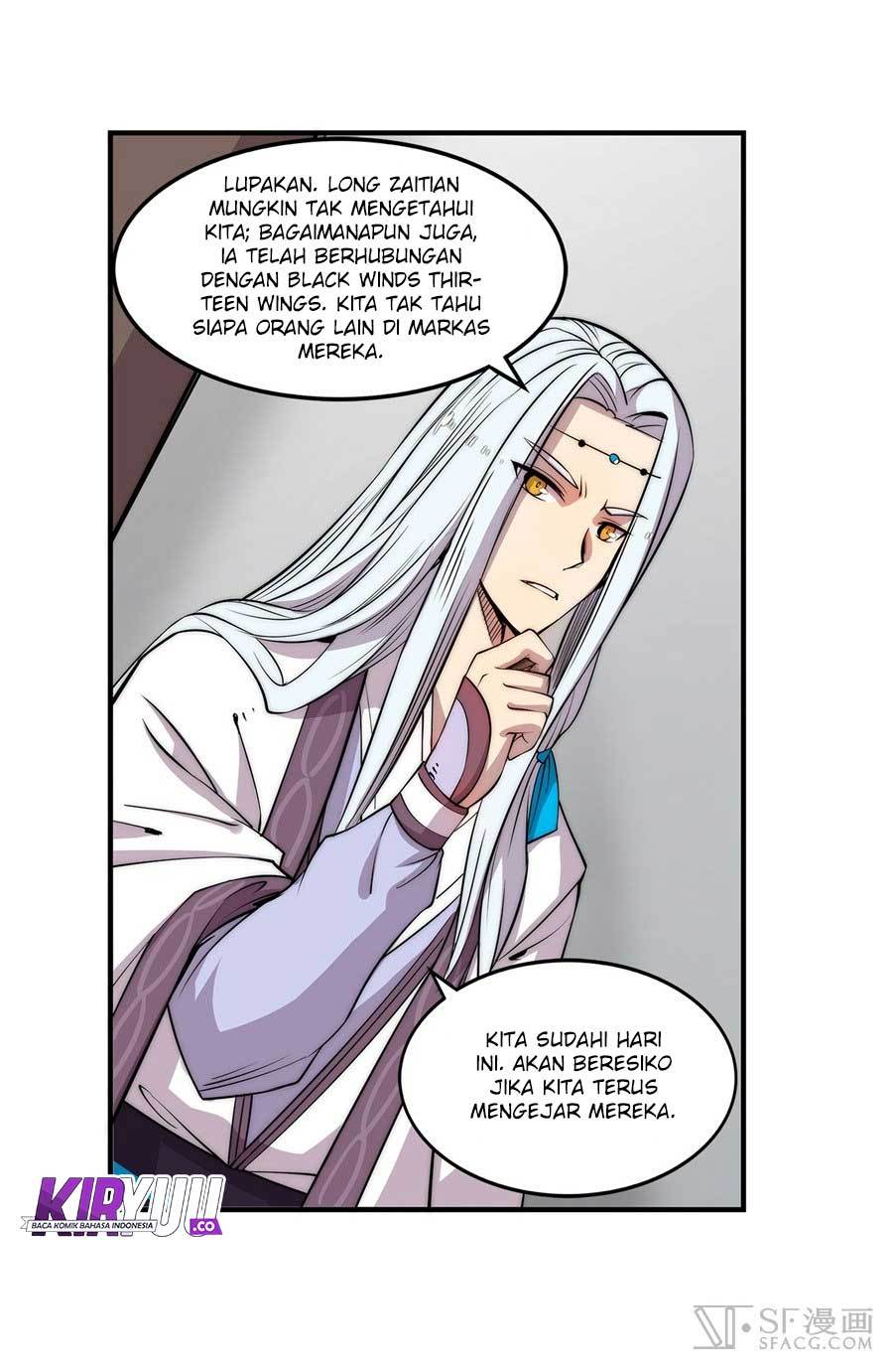 Martial King’s Retired Life Chapter 45 Gambar 4